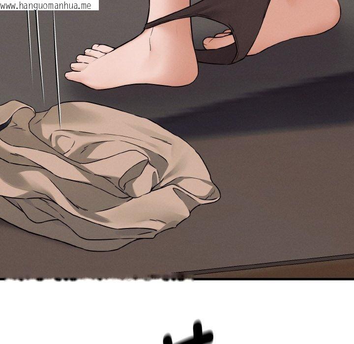 韩国漫画母女通吃计划韩漫_母女通吃计划-第3话在线免费阅读-韩国漫画-第37张图片