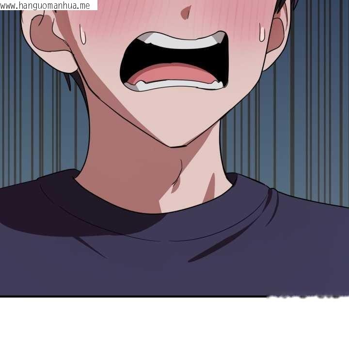 韩国漫画当狗不丢人韩漫_当狗不丢人-第15话在线免费阅读-韩国漫画-第159张图片