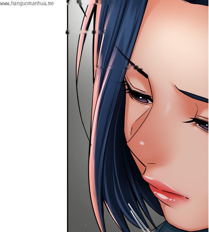 韩国漫画痒乐多阿姨韩漫_痒乐多阿姨-第69话-阿姨的最后请求在线免费阅读-韩国漫画-第29张图片