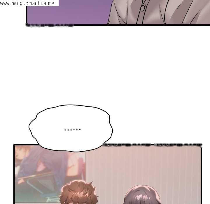 韩国漫画想要拥有她/渴望占有她韩漫_想要拥有她/渴望占有她-第72话在线免费阅读-韩国漫画-第128张图片