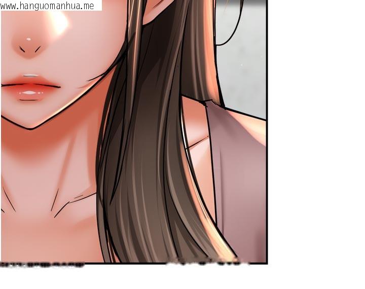 韩国漫画痒乐多阿姨韩漫_痒乐多阿姨-第69话-阿姨的最后请求在线免费阅读-韩国漫画-第59张图片