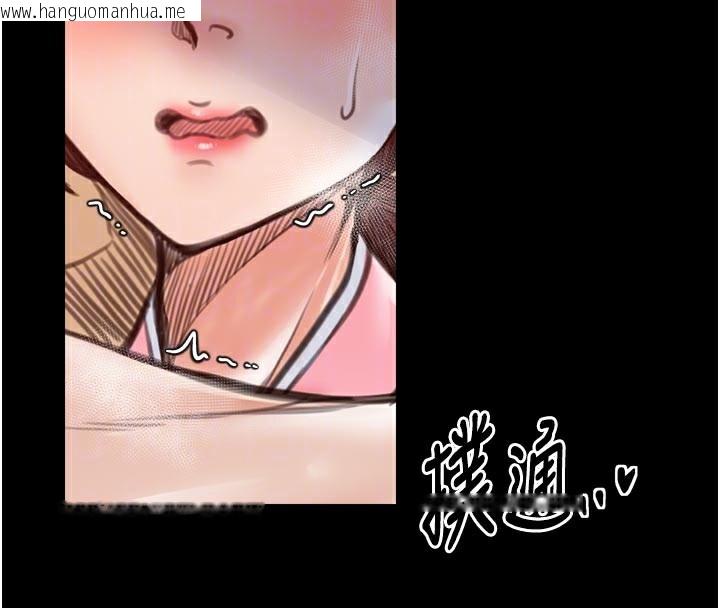 韩国漫画最强家丁韩漫_最强家丁-第45话-有备而来的夫人在线免费阅读-韩国漫画-第39张图片