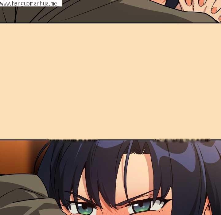 韩国漫画下班后的例行恋爱韩漫_下班后的例行恋爱-第64话在线免费阅读-韩国漫画-第54张图片