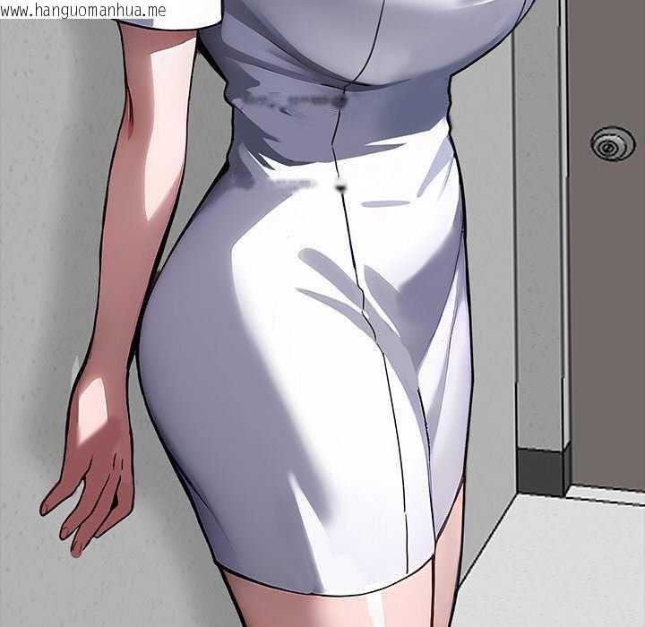 韩国漫画黑道X上班族/我身体里的那个家伙韩漫_黑道X上班族/我身体里的那个家伙-第17话在线免费阅读-韩国漫画-第92张图片