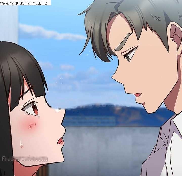 韩国漫画摸鱼生存指南韩漫_摸鱼生存指南-第7话在线免费阅读-韩国漫画-第42张图片