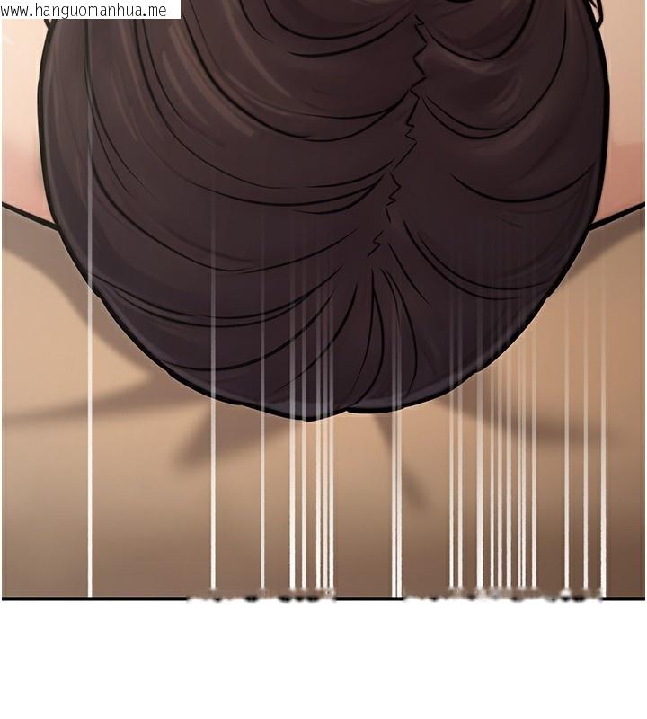 韩国漫画公务员的桃色副业韩漫_公务员的桃色副业-第25话-不可告人的性幻想在线免费阅读-韩国漫画-第123张图片