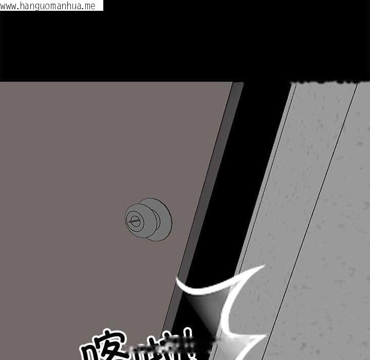 韩国漫画黑道X上班族/我身体里的那个家伙韩漫_黑道X上班族/我身体里的那个家伙-第17话在线免费阅读-韩国漫画-第178张图片