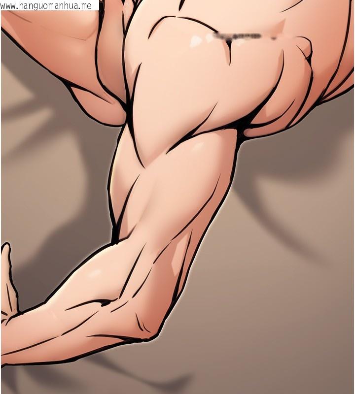 韩国漫画公务员的桃色副业韩漫_公务员的桃色副业-第25话-不可告人的性幻想在线免费阅读-韩国漫画-第94张图片