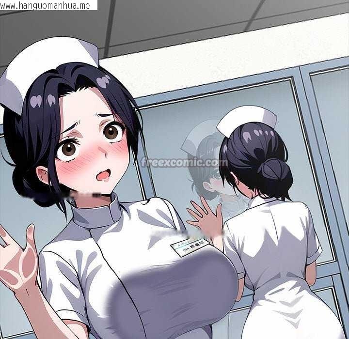 韩国漫画黑道X上班族/我身体里的那个家伙韩漫_黑道X上班族/我身体里的那个家伙-第17话在线免费阅读-韩国漫画-第56张图片