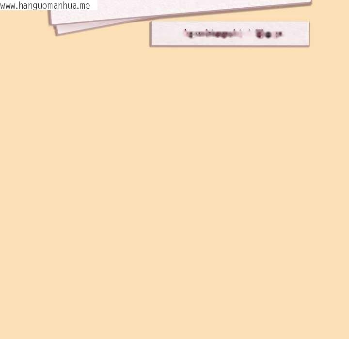 韩国漫画下班后的例行恋爱韩漫_下班后的例行恋爱-第64话在线免费阅读-韩国漫画-第12张图片