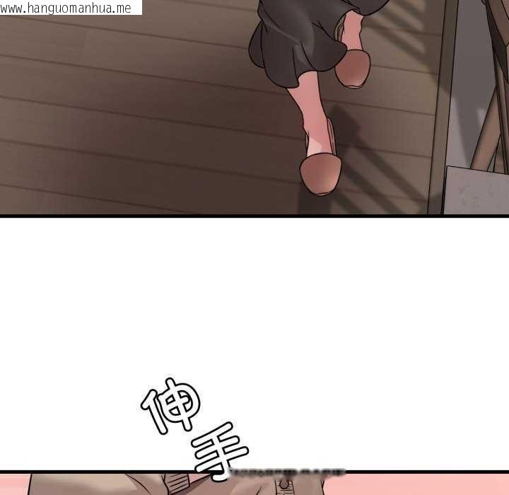 韩国漫画想要拥有她/渴望占有她韩漫_想要拥有她/渴望占有她-第72话在线免费阅读-韩国漫画-第95张图片