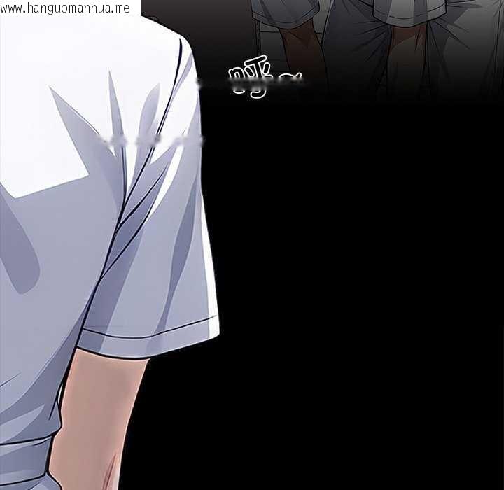 韩国漫画黑道X上班族/我身体里的那个家伙韩漫_黑道X上班族/我身体里的那个家伙-第17话在线免费阅读-韩国漫画-第186张图片