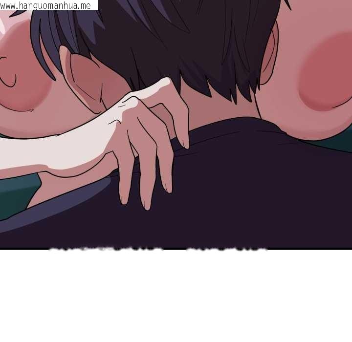 韩国漫画当狗不丢人韩漫_当狗不丢人-第15话在线免费阅读-韩国漫画-第108张图片