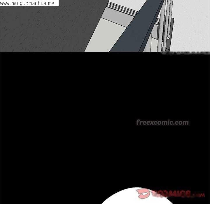 韩国漫画黑道X上班族/我身体里的那个家伙韩漫_黑道X上班族/我身体里的那个家伙-第17话在线免费阅读-韩国漫画-第196张图片