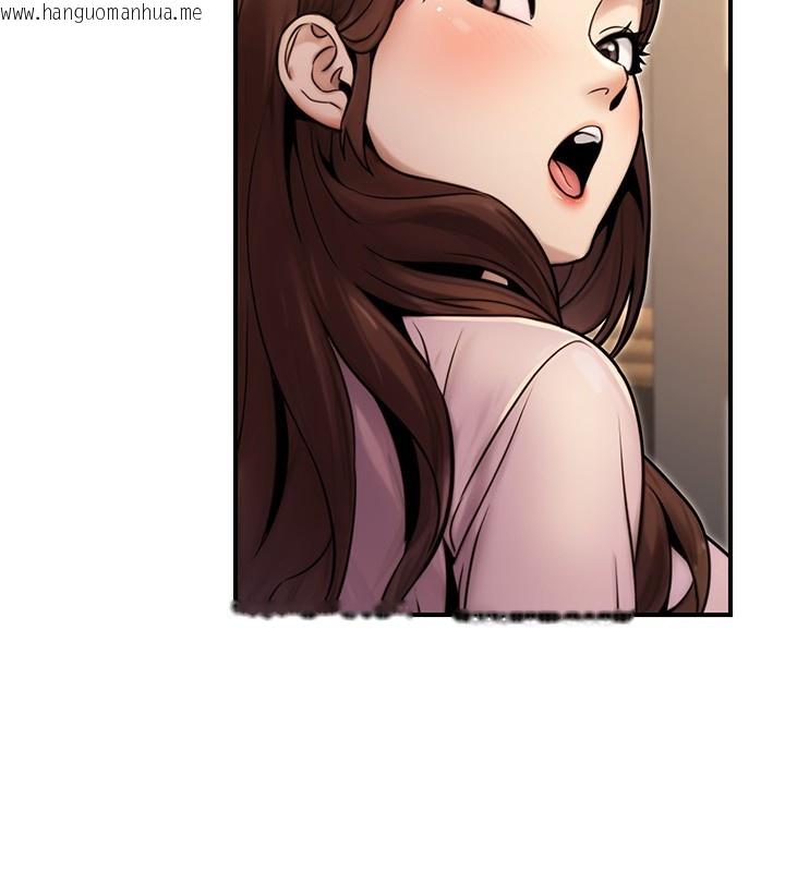 韩国漫画公务员的桃色副业韩漫_公务员的桃色副业-第25话-不可告人的性幻想在线免费阅读-韩国漫画-第17张图片