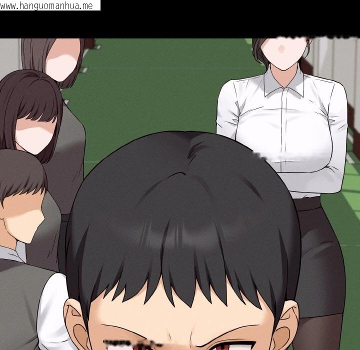 韩国漫画母女通吃计划韩漫_母女通吃计划-第2话在线免费阅读-韩国漫画-第34张图片
