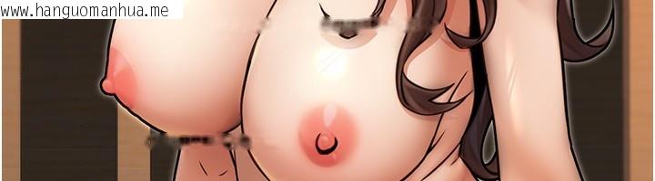 韩国漫画公务员的桃色副业韩漫_公务员的桃色副业-第25话-不可告人的性幻想在线免费阅读-韩国漫画-第76张图片