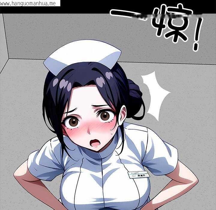 韩国漫画黑道X上班族/我身体里的那个家伙韩漫_黑道X上班族/我身体里的那个家伙-第17话在线免费阅读-韩国漫画-第176张图片