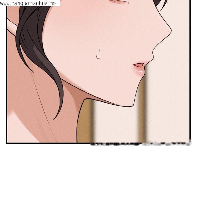 韩国漫画母女通吃计划韩漫_母女通吃计划-第2话在线免费阅读-韩国漫画-第147张图片