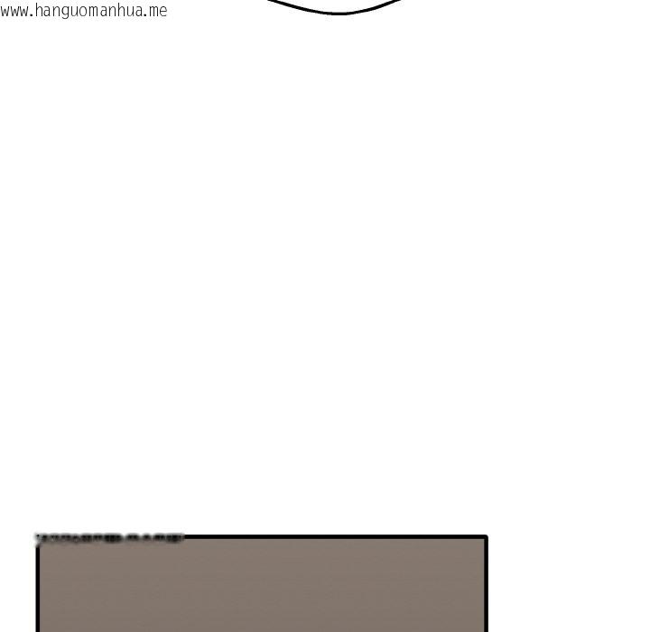 韩国漫画母女通吃计划韩漫_母女通吃计划-第1话在线免费阅读-韩国漫画-第190张图片