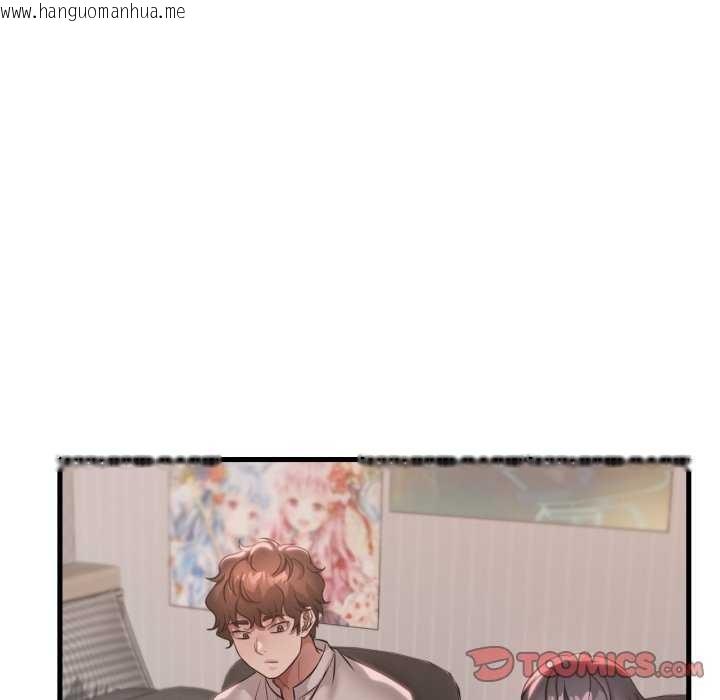 韩国漫画想要拥有她/渴望占有她韩漫_想要拥有她/渴望占有她-第72话在线免费阅读-韩国漫画-第123张图片