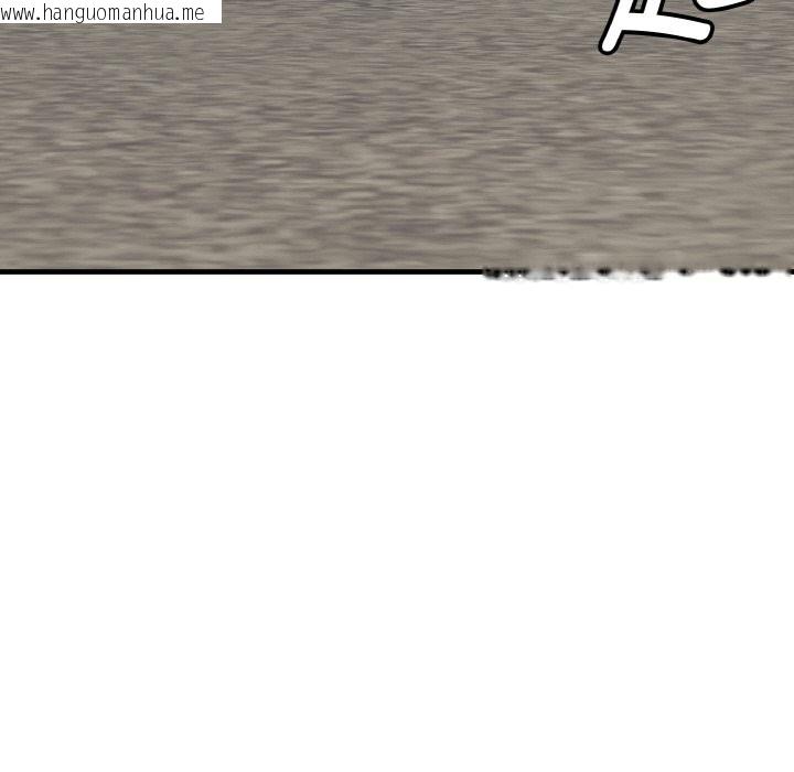 韩国漫画母女通吃计划韩漫_母女通吃计划-第1话在线免费阅读-韩国漫画-第39张图片