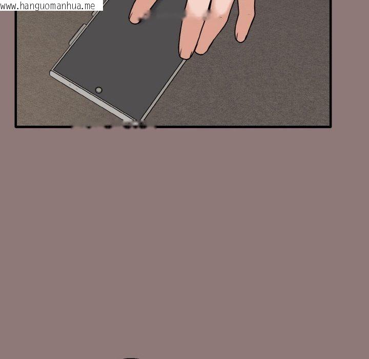 韩国漫画母女通吃计划韩漫_母女通吃计划-第3话在线免费阅读-韩国漫画-第147张图片