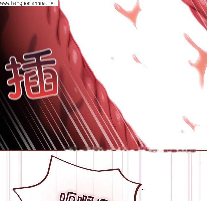 韩国漫画傻瓜病毒韩漫_傻瓜病毒-第29话在线免费阅读-韩国漫画-第40张图片