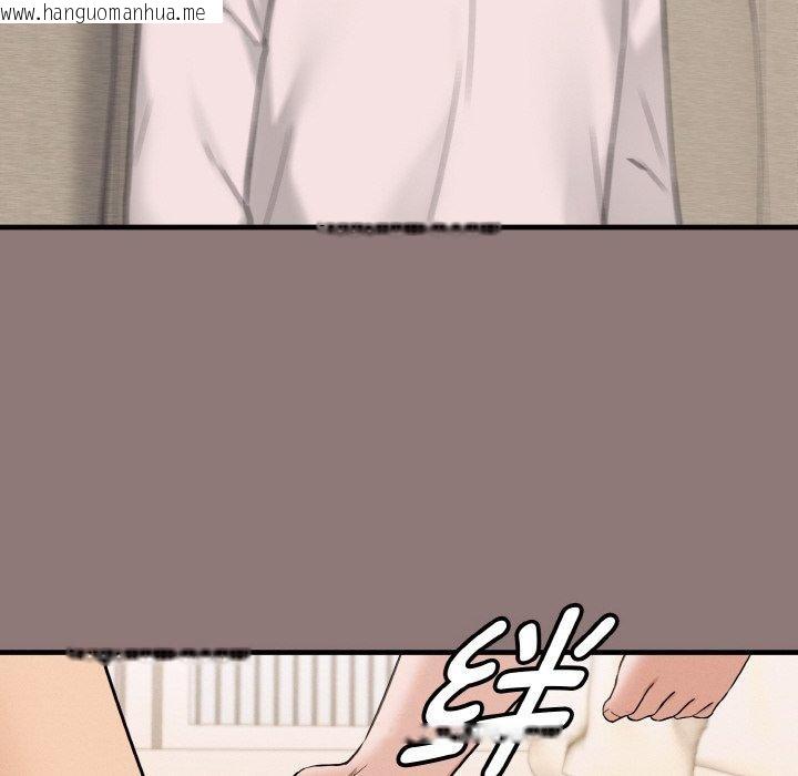 韩国漫画母女通吃计划韩漫_母女通吃计划-第3话在线免费阅读-韩国漫画-第149张图片