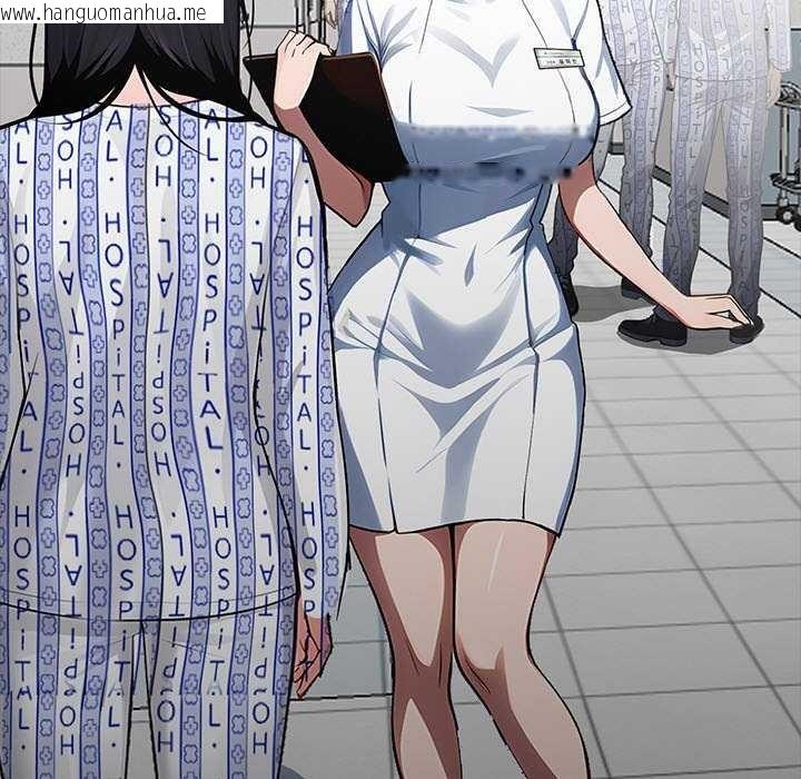 韩国漫画黑道X上班族/我身体里的那个家伙韩漫_黑道X上班族/我身体里的那个家伙-第17话在线免费阅读-韩国漫画-第7张图片