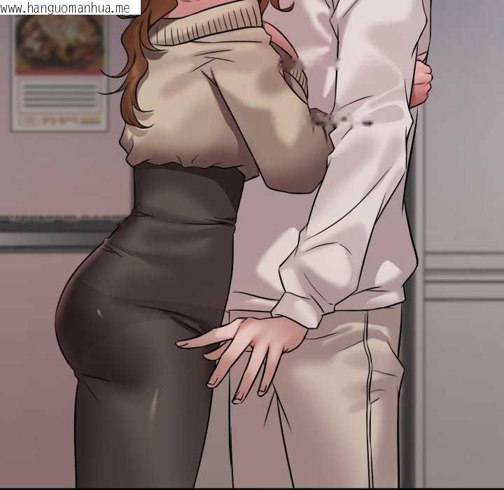 韩国漫画想要拥有她/渴望占有她韩漫_想要拥有她/渴望占有她-第72话在线免费阅读-韩国漫画-第110张图片