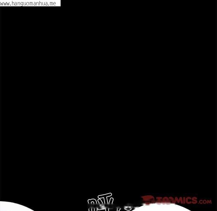 韩国漫画黑道X上班族/我身体里的那个家伙韩漫_黑道X上班族/我身体里的那个家伙-第17话在线免费阅读-韩国漫画-第184张图片