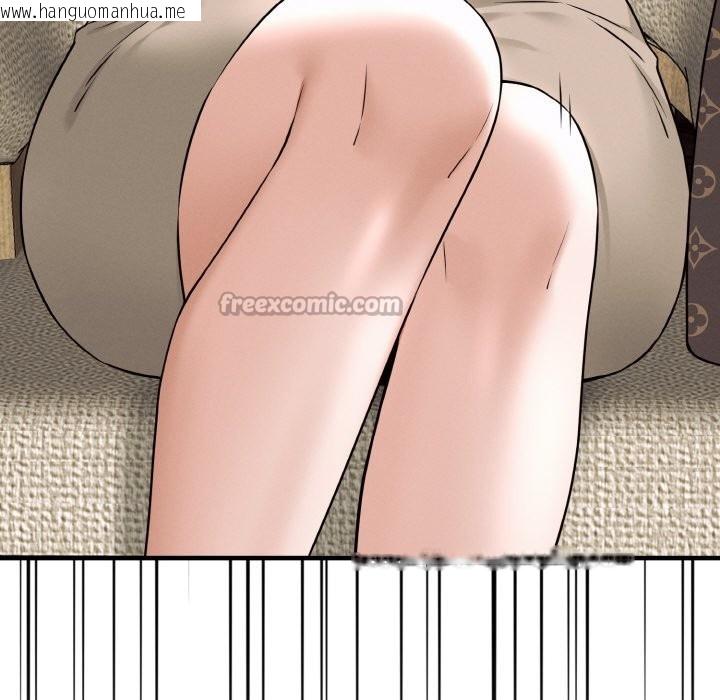 韩国漫画母女通吃计划韩漫_母女通吃计划-第1话在线免费阅读-韩国漫画-第280张图片