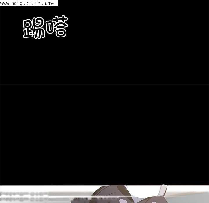 韩国漫画黑道X上班族/我身体里的那个家伙韩漫_黑道X上班族/我身体里的那个家伙-第17话在线免费阅读-韩国漫画-第17张图片