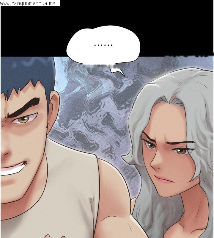 韩国漫画韶恩韩漫_韶恩-第57话-仲勋哥，我终于知道了…在线免费阅读-韩国漫画-第108张图片