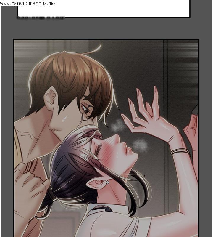 韩国漫画掠夺行动韩漫_掠夺行动-第63话-主人请看看我在线免费阅读-韩国漫画-第29张图片