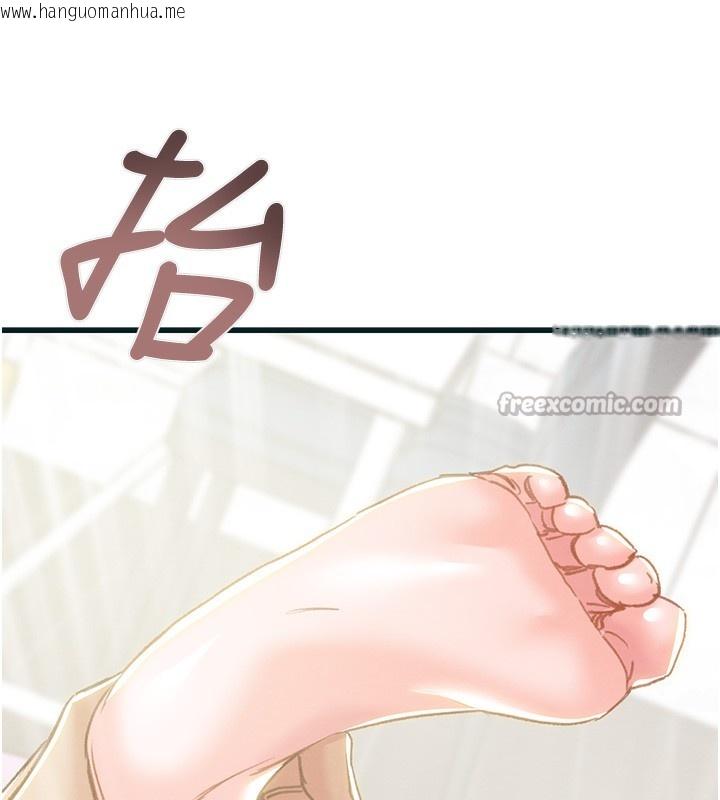 韩国漫画掠夺行动韩漫_掠夺行动-第63话-主人请看看我在线免费阅读-韩国漫画-第182张图片