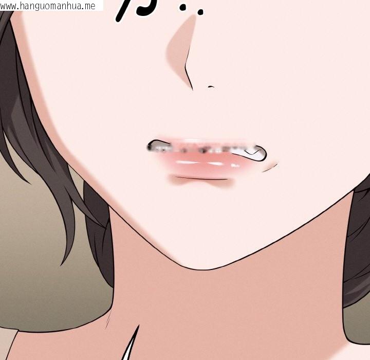 韩国漫画母女通吃计划韩漫_母女通吃计划-第1话在线免费阅读-韩国漫画-第244张图片