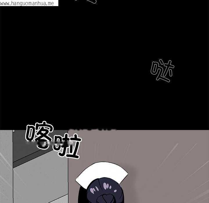 韩国漫画黑道X上班族/我身体里的那个家伙韩漫_黑道X上班族/我身体里的那个家伙-第17话在线免费阅读-韩国漫画-第86张图片