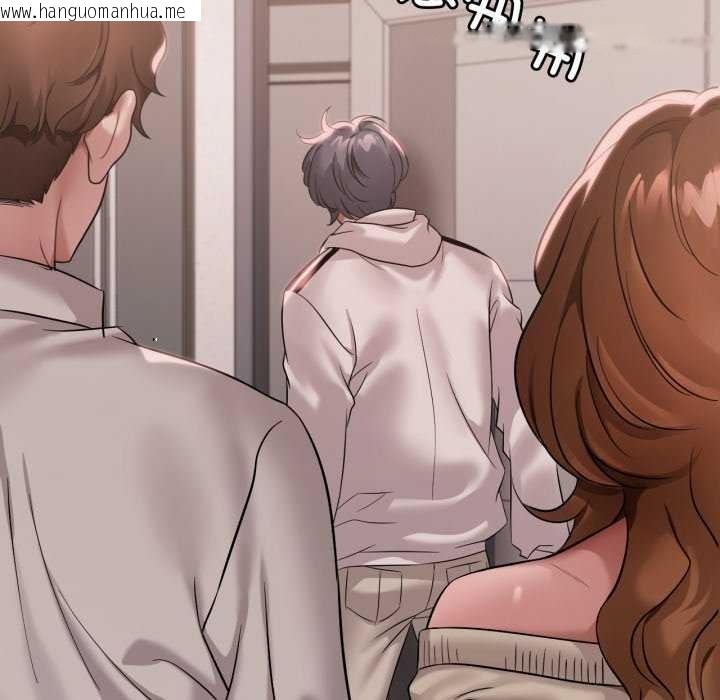 韩国漫画想要拥有她/渴望占有她韩漫_想要拥有她/渴望占有她-第72话在线免费阅读-韩国漫画-第139张图片
