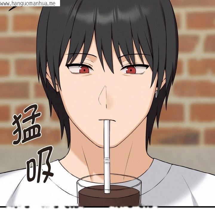 韩国漫画母女通吃计划韩漫_母女通吃计划-第1话在线免费阅读-韩国漫画-第204张图片