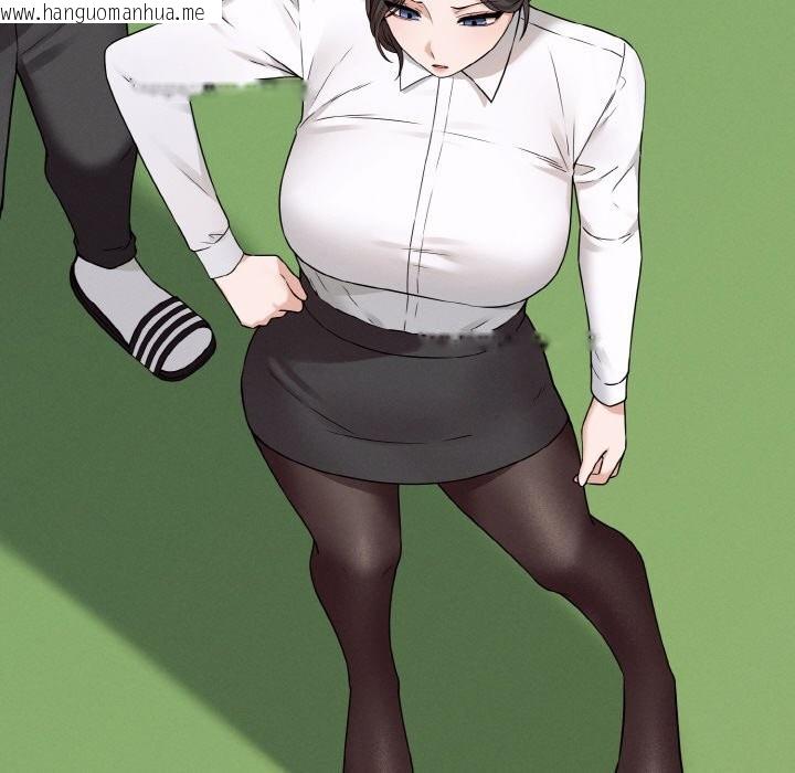 韩国漫画母女通吃计划韩漫_母女通吃计划-第2话在线免费阅读-韩国漫画-第21张图片