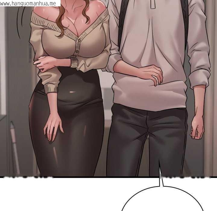 韩国漫画想要拥有她/渴望占有她韩漫_想要拥有她/渴望占有她-第72话在线免费阅读-韩国漫画-第121张图片