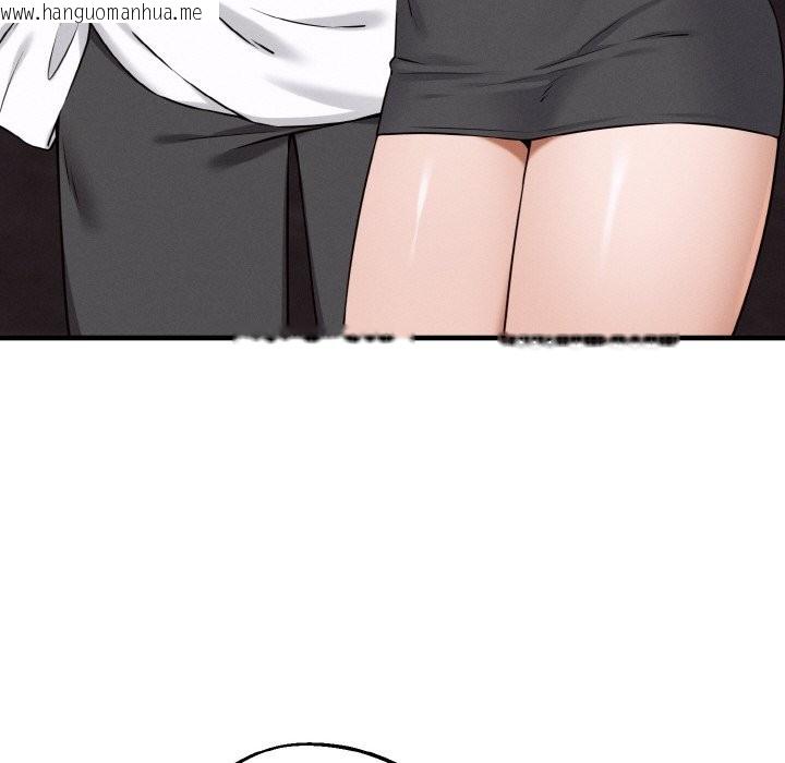 韩国漫画母女通吃计划韩漫_母女通吃计划-第1话在线免费阅读-韩国漫画-第186张图片