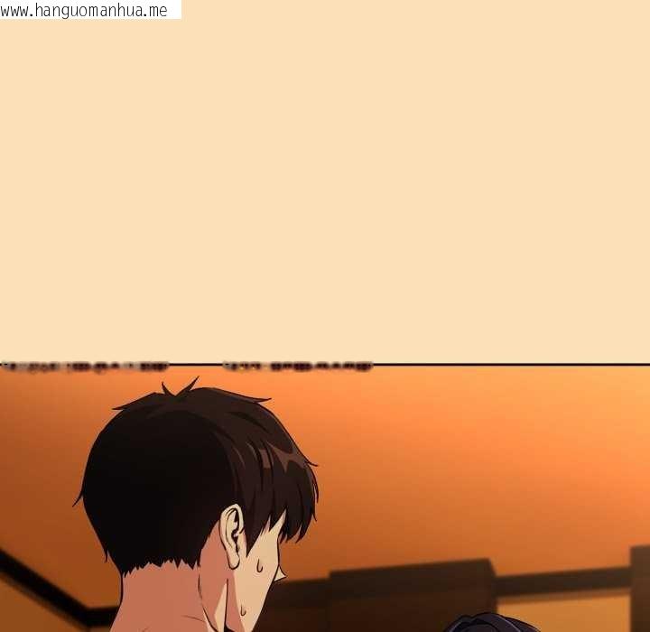 韩国漫画下班后的例行恋爱韩漫_下班后的例行恋爱-第64话在线免费阅读-韩国漫画-第96张图片