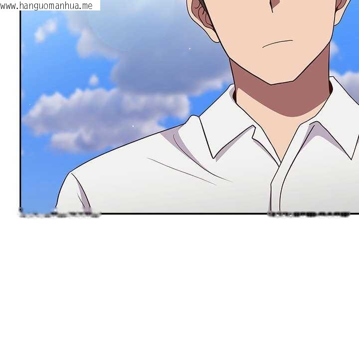 韩国漫画摸鱼生存指南韩漫_摸鱼生存指南-第7话在线免费阅读-韩国漫画-第66张图片
