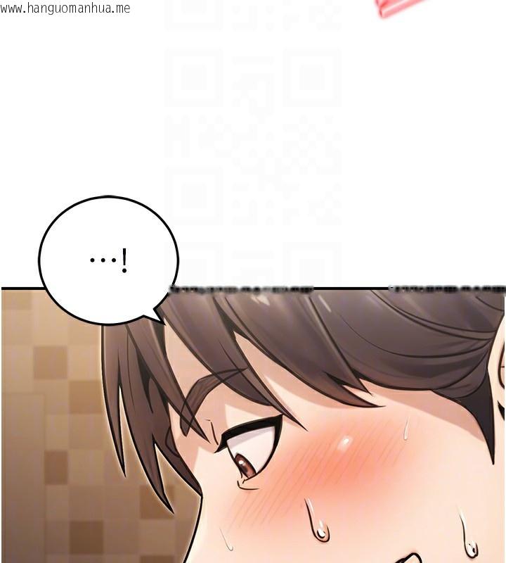 韩国漫画公务员的桃色副业韩漫_公务员的桃色副业-第25话-不可告人的性幻想在线免费阅读-韩国漫画-第141张图片