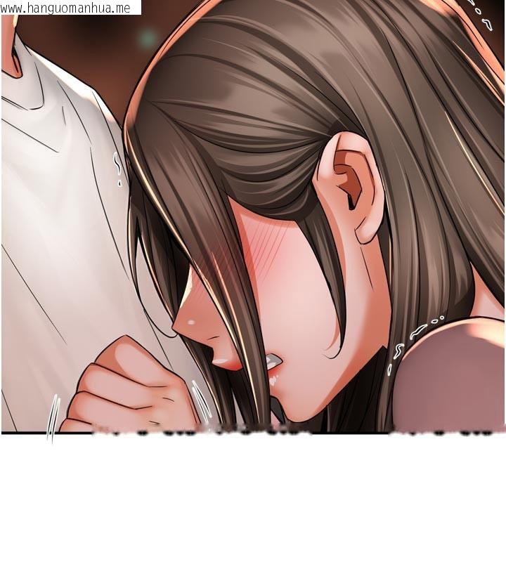 韩国漫画痒乐多阿姨韩漫_痒乐多阿姨-第69话-阿姨的最后请求在线免费阅读-韩国漫画-第113张图片