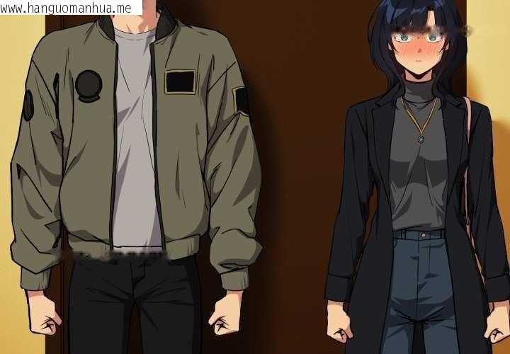 韩国漫画下班后的例行恋爱韩漫_下班后的例行恋爱-第64话在线免费阅读-韩国漫画-第4张图片