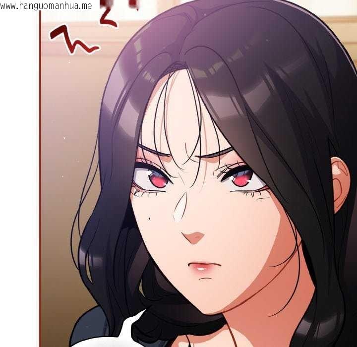 韩国漫画傻瓜病毒韩漫_傻瓜病毒-第29话在线免费阅读-韩国漫画-第92张图片